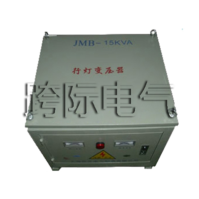 JMB-15KVA行燈變壓器